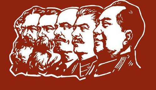 马克思主义