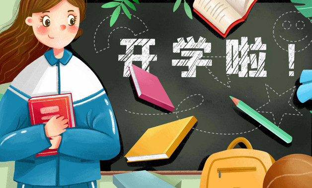 㨘念什么字