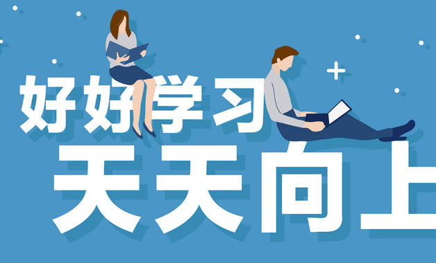 病念什么字