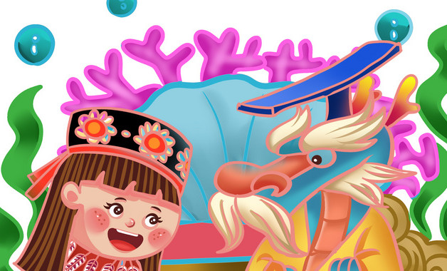 椿念什么字