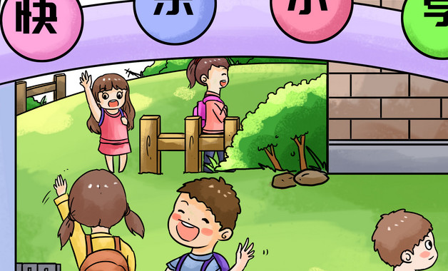 赋念什么字