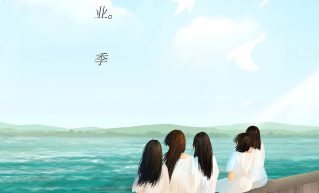 鹤念什么字