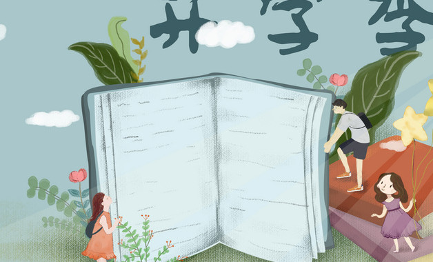 雉念什么字