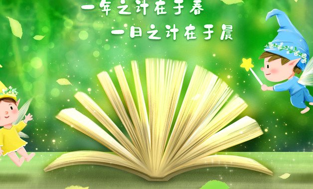 霔念什么字