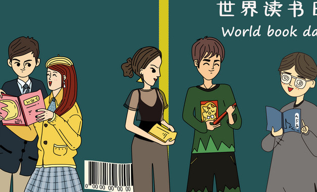 貖念什么字