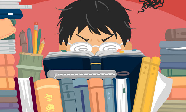 醒念什么字
